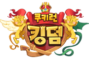 Cookie Run: Kingdom